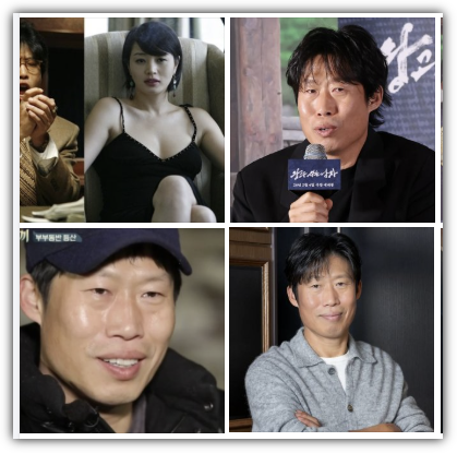 유해진 나이, 키, 학력, 프로필, 재산, 수입, 출연료, 김혜수 열애 및 결별, 현재 근황, 왕사남 반응, 향후 전망