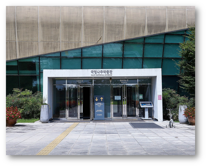 전남 나주 가볼만한 곳6