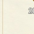 2025년 삼재띠 토끼띠