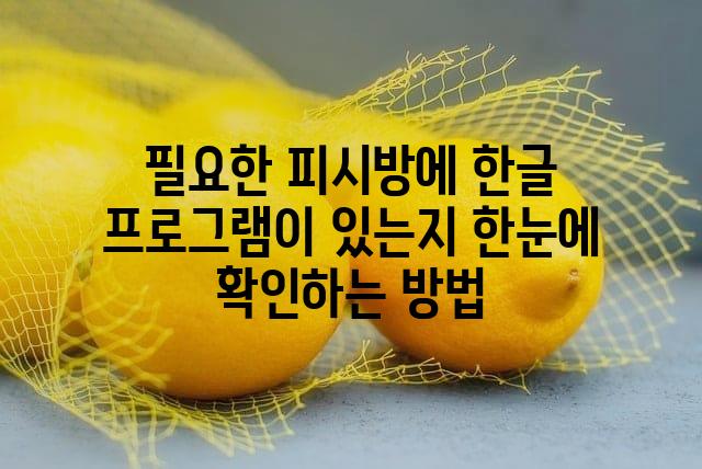 랜덤140