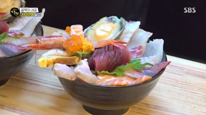 골목의내공-카이센동