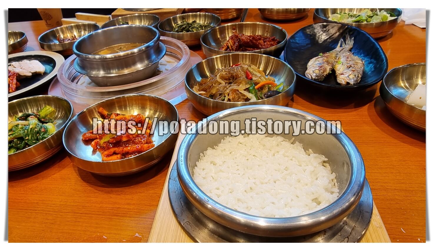 장모밥상 한정식 맛집