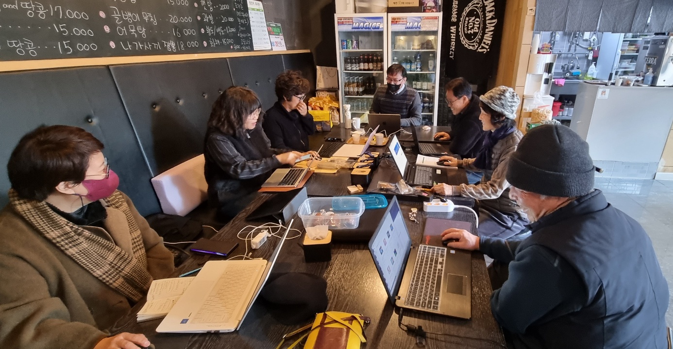 짬내서 다시모인 애드센스 수강생들