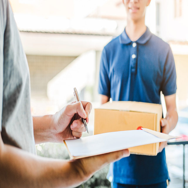 우체국 등기번호조회