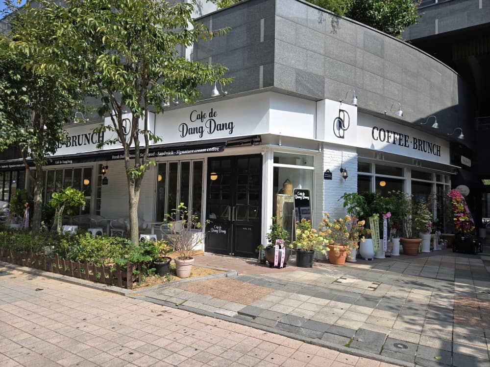 송도 카페드당당