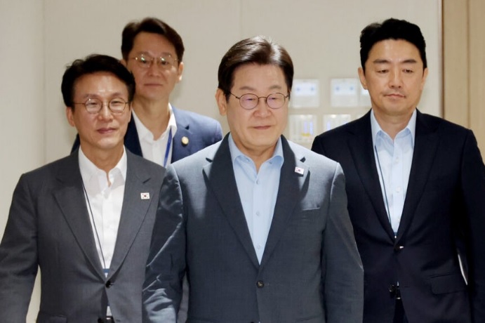 국정과제 발표