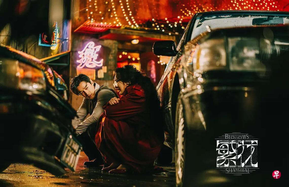 왕가위 번화