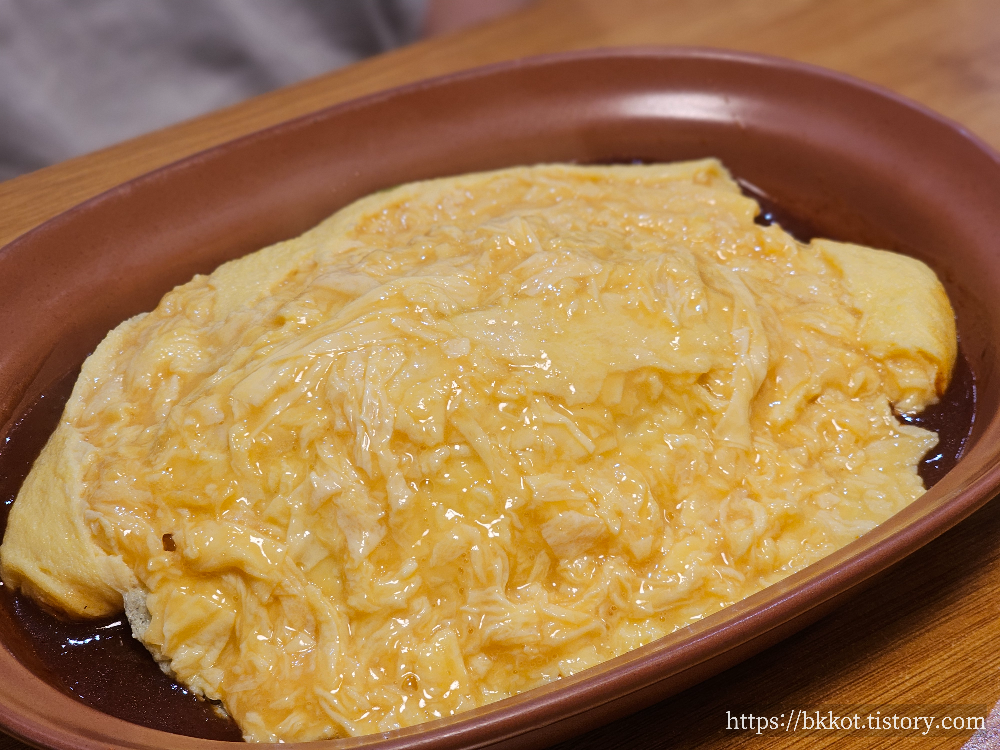 판교 현대백화점 낙원테산도