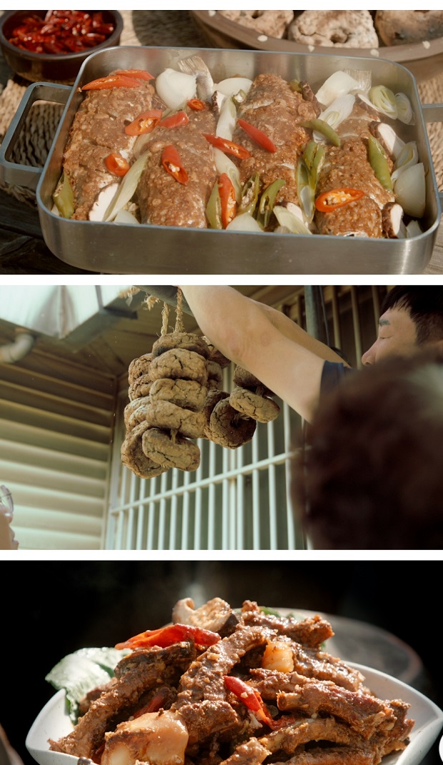 한국인의-밥상-성주-