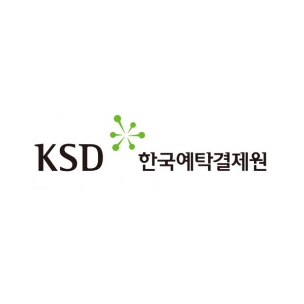 한국예탁결제원 전자투표시스템 홈페이지
