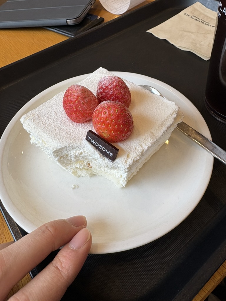스초생