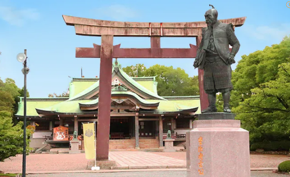 오사카 성