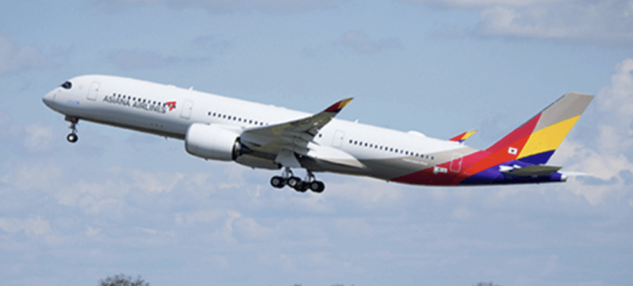 대한항공&middot;아시아나 마일리지 통합 