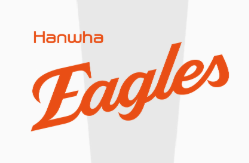 2025년 프로야구 중계방송 시청 방법