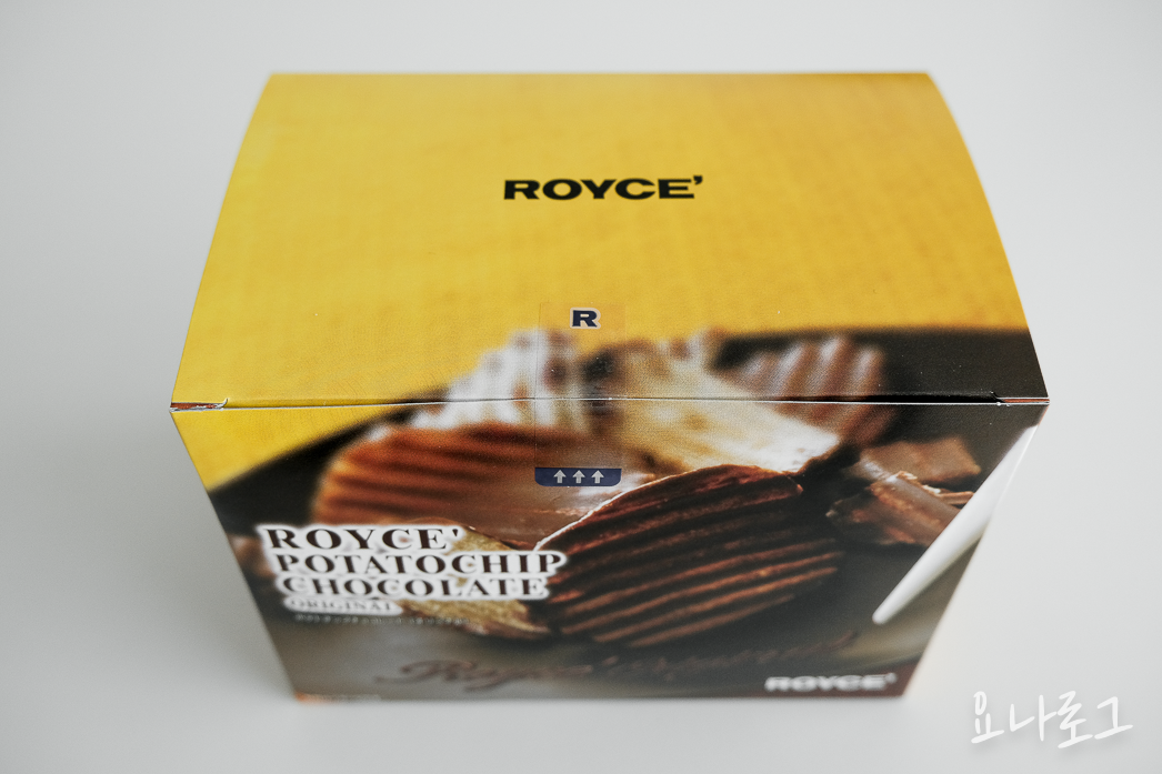 일본여행 도쿄여행 일본공항 일본면세점 도쿄공항 도쿄면세점 하네다공항 하네다공항면세점 나리타공항 나리타공항면세점 일본간식 도쿄쇼핑 도쿄쇼핑리스트 일본쇼핑리스트 일본편의점 일본면세점간식 도쿄여행준비 일본여행준비 로이스 로이스감자칩 로이스초코 로이스초콜릿