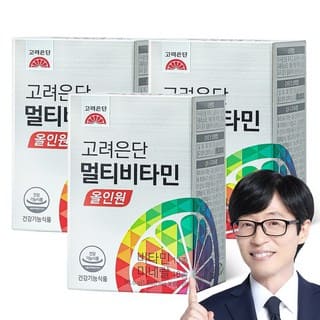 종합비타민 추천 순위 TOP 5(25년 11월) - 네이버, 쿠팡 인기 순위 종합 분석