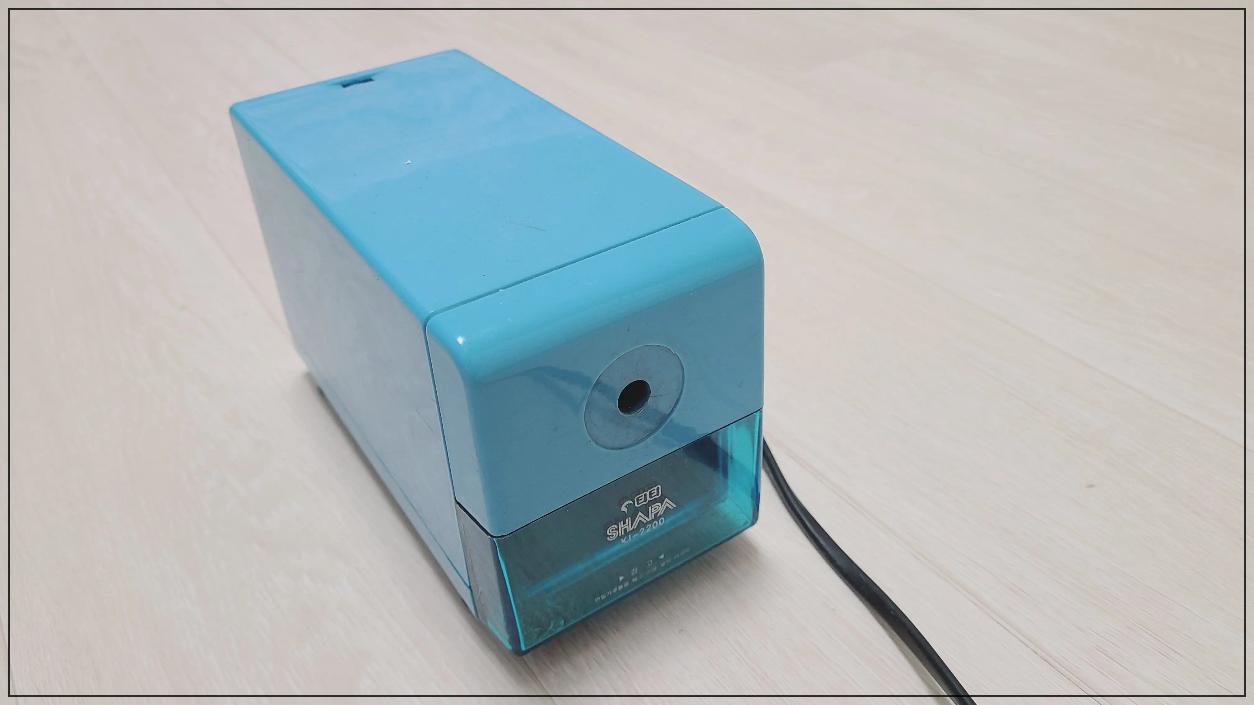 티티-자동-연필깎이