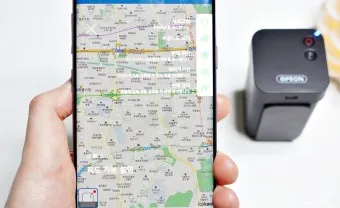 휴대폰 위치추적 방법_9