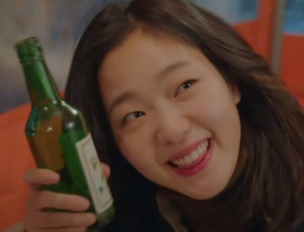 김고은