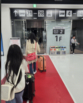 나리타공항-제3터미널-1500엔-버스-이용후기