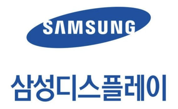 삼성디스플레이