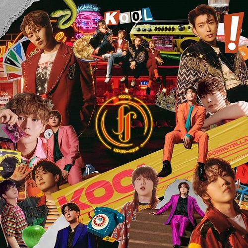 포레스텔라 COOL 쿨 가사 노래 뮤비 곡정보 고우림 강형호 배두훈 조민규