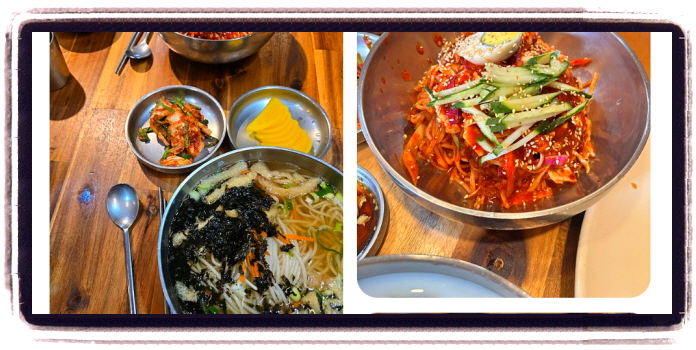 놀라운 토요일 열무비빔국수 광주 1913송정역시장 후기