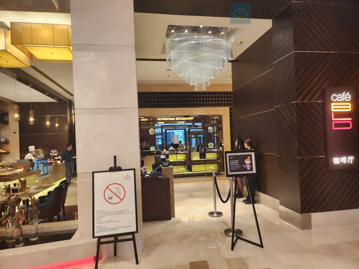 상해-르네상스-푸투오-호텔-식당