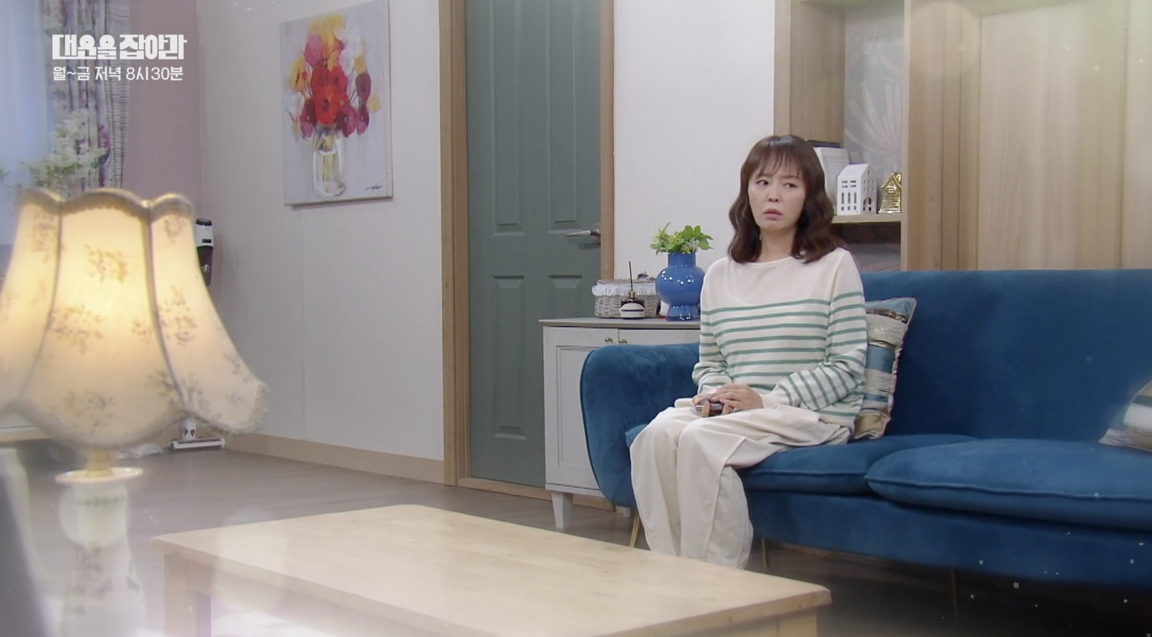 대운을 잡아라 104회 줄거리