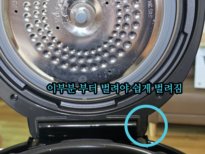 쿠쿠 에러코드 E01 증상과 직접 수리 후기10