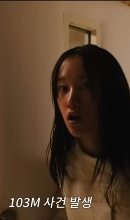 모나리자와 블러드 문