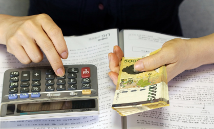 지역별-민생회복지원금-신청