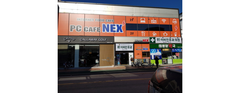 남원시 이비인후과