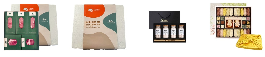 2025 추석 선물 추천 BEST 10 (쿠팡 인기상품 총정리)