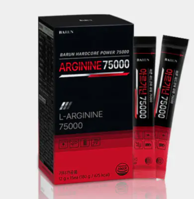 아르기닌-효능-부작용-건강
