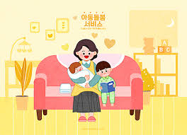 경기도 조부모 돌봄수당