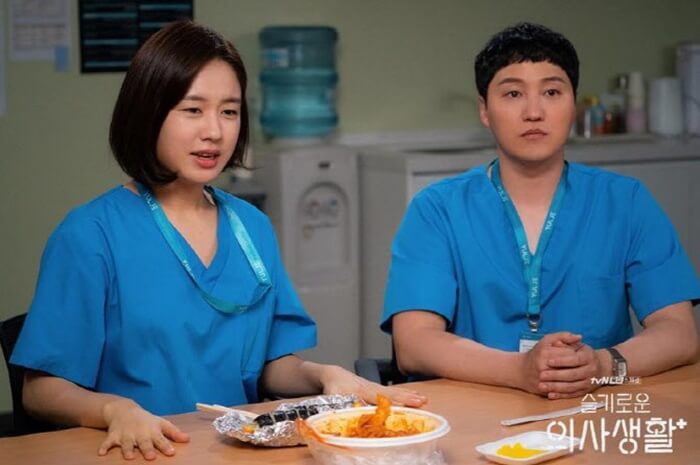 안은진-슬기로운의사생활