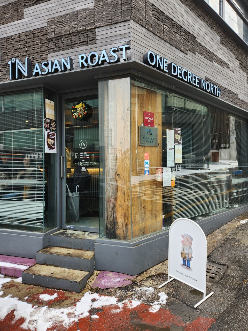 생활의 달인 맛집 : 전국 생활의 달인 맛집 추천 리스트