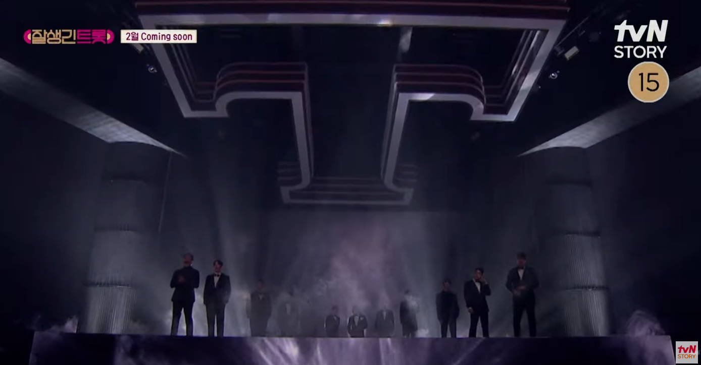 잘생긴트롯-재방송-다시보기