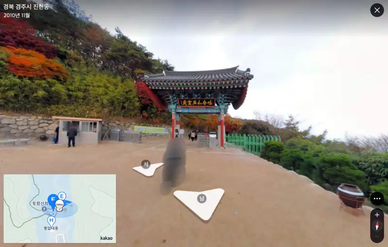 경주-석굴암의-로드뷰의-모습