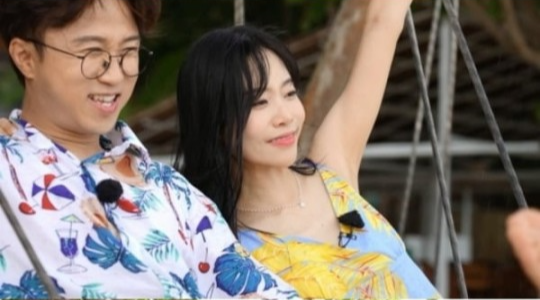 박성광 이솔이