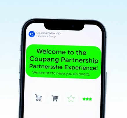 쿠팡제휴사체험단문자그림