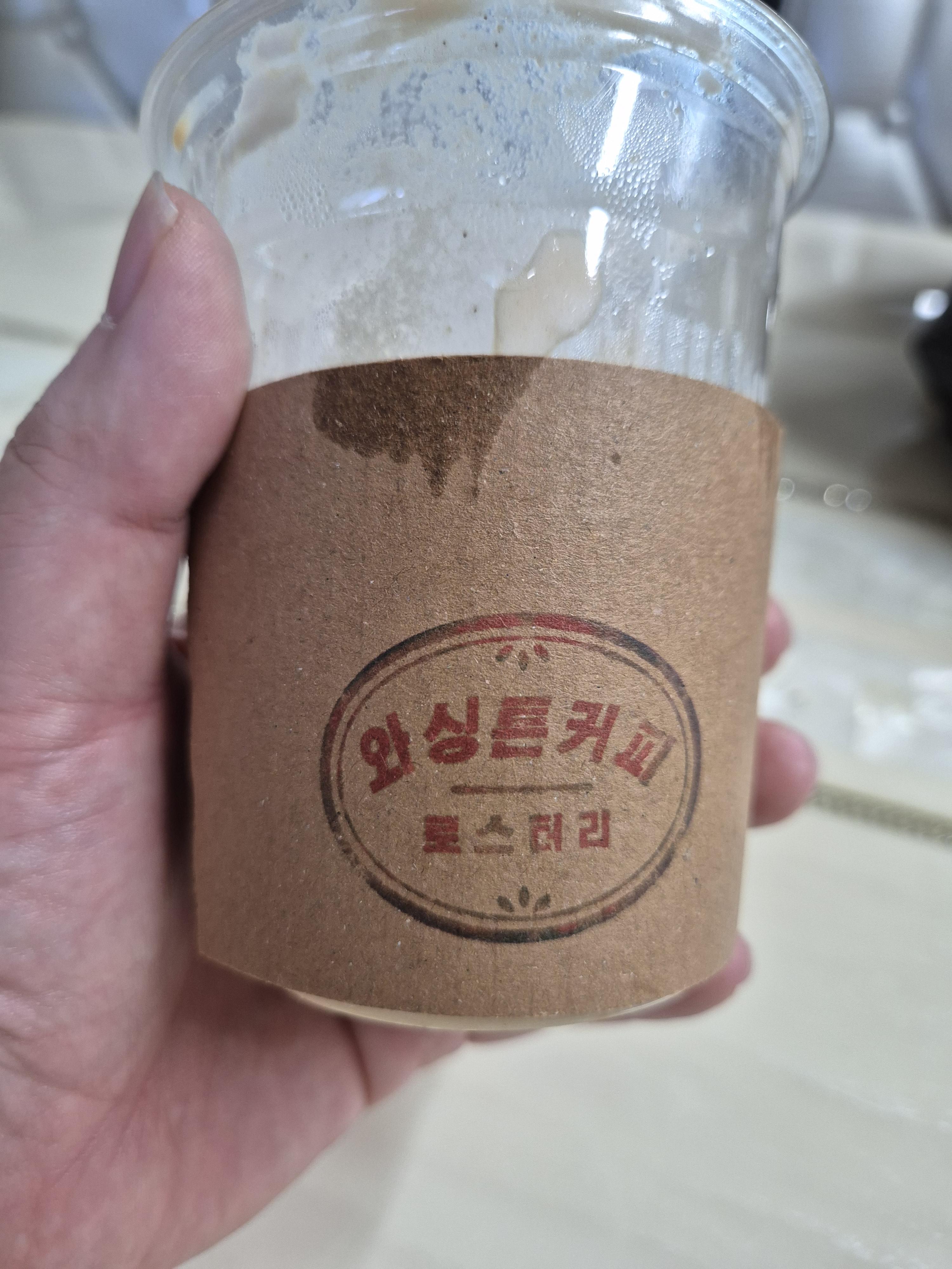 스벅을 능가하는 대전 원내동 와싱톤커피