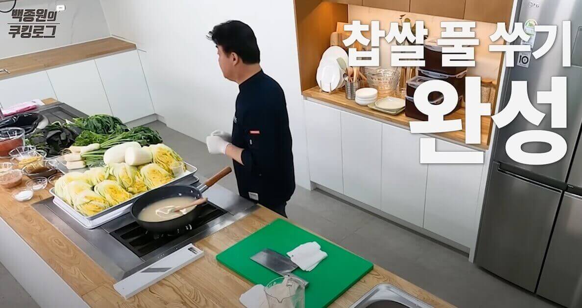 김장-배추-김치-양념(김칫소)-만드는- 방법-10