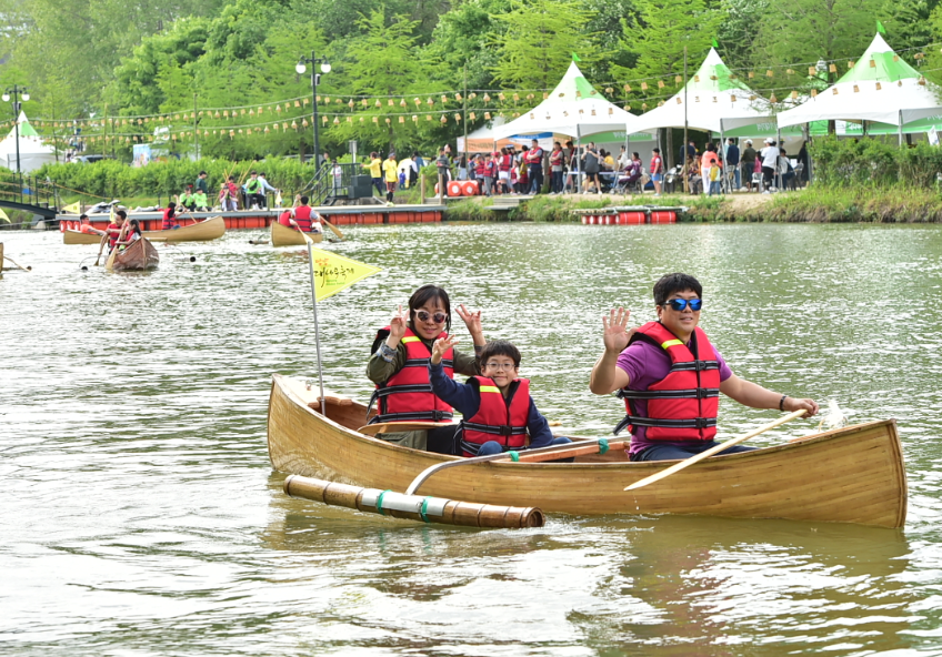 담양 대나무축제