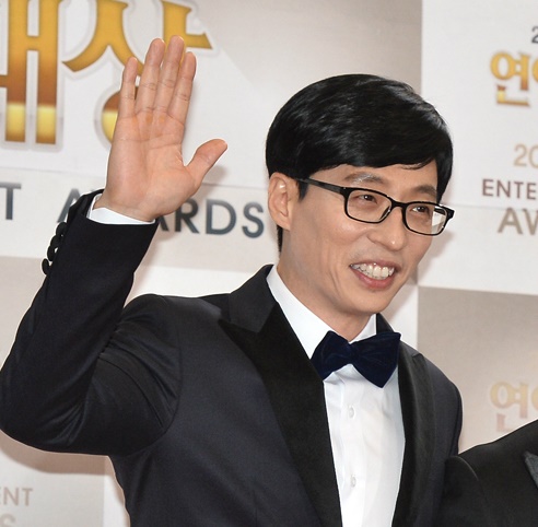 유재석