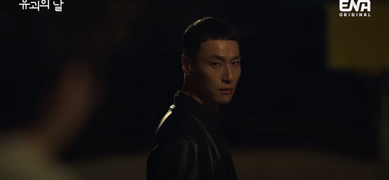 유괴의날_10회