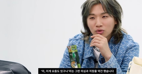 대성 녹차 클렌저