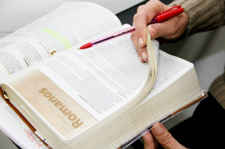 문해력 관련 이미지