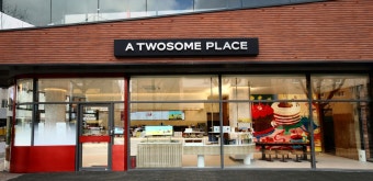 투썸플레이스 50% 역대급 할인&amp;#44; 조건부터 결제까지 총정리!